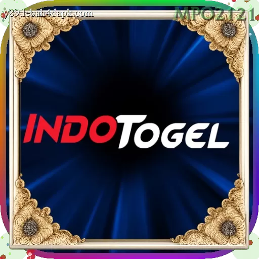 INDOTOGEL dan mpo2121: Rangkuman Brand yang Banyak Dicari